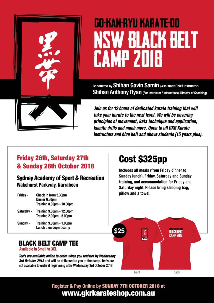 NSW Black Belt Camp 2018