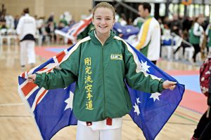 GKR Karate - Strong, Humble, Brave