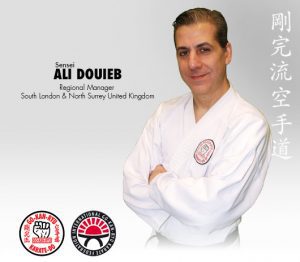 sensei ali douieb regional manager south london and north surrey united kingdom