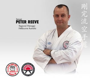 sensei peter reeve regional manager melbourne australia