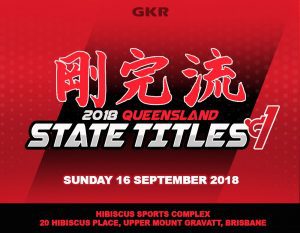 2018 Qld State Titles