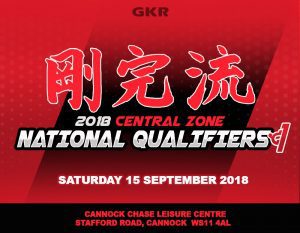 2018 UK Central Zone Regional Titles Flyer