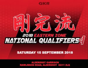 2018 GKR Karate UK Eastern Zone Regional Titles