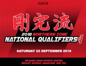 2018 GKR Karate Northern Zone Regional Titles Flyer