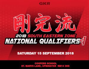 2018 GKR Karate UK South Eastern Zone Titles