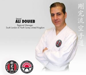 GKR Karate Ali Douieb