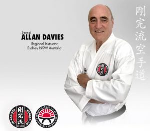 GKR Karate Allan Davies