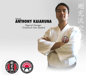 GKR Karate Anthony Kaiaruna