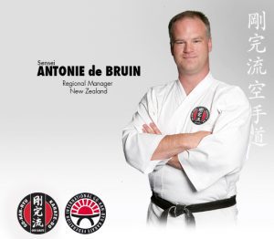 GKR Karate Antonie DeBruin