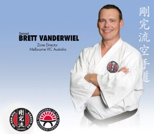 GKR Karate Brett Vanderwiel
