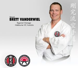 GKR Karate Brett Vanderwiel