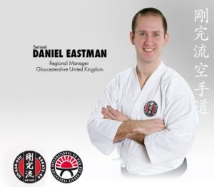 GKR Karate Daniel Eastman