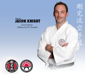 GKR Karate Jason Knight