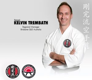 GKR Karate Kelvin Trembath