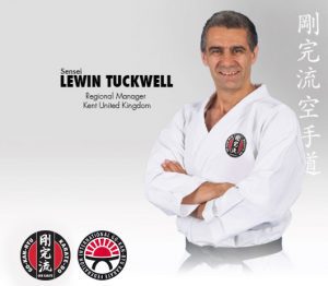 GKR Karate Lewin Tuckwell