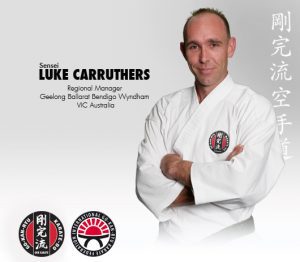 GKR Karate Luke Carruthers