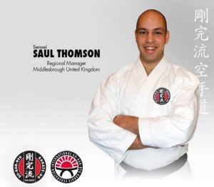 GKR Karate Saul Thomson