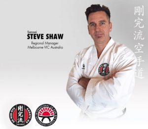 GKR Karate Steve Shaw