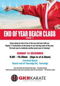 end of yeah beach class region 17