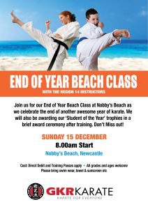 nsw end of year beach class region 14