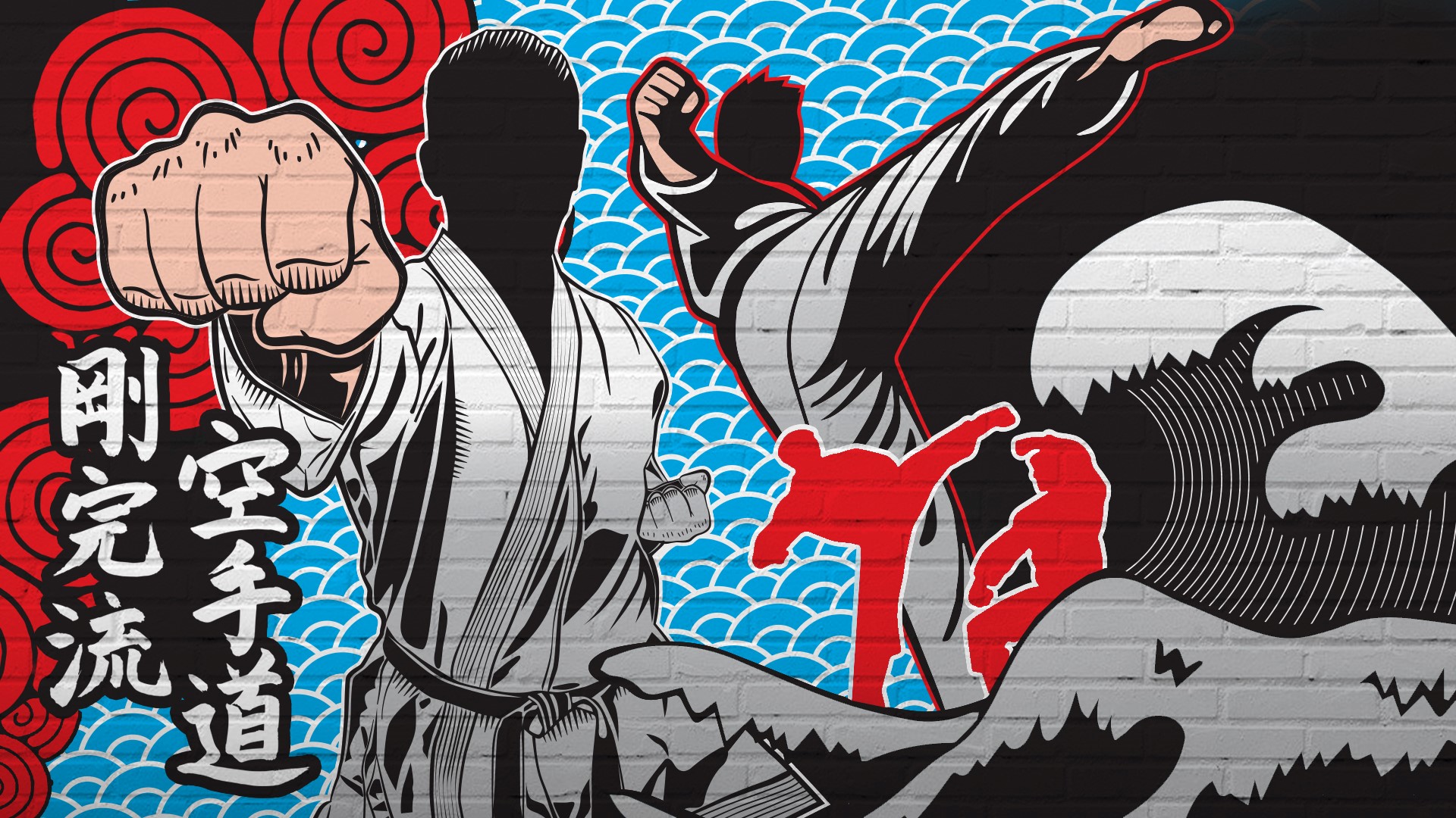 GKR Zoom Background 2 | GKR Karate