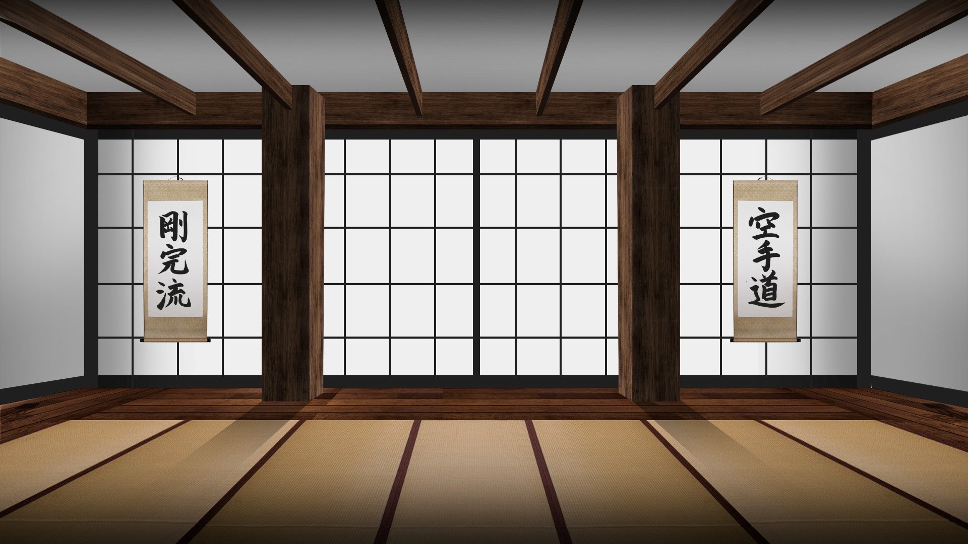 zoom home dojo background