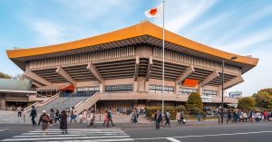 Nippon Budokan 2020 Olympics