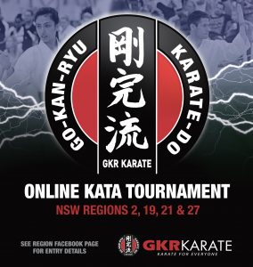 online kata tournament nsw regions 2,9,21 and 27