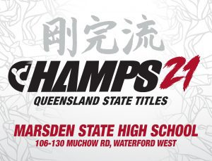 queensland 2021 state championships