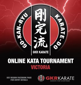 vic kata tournament